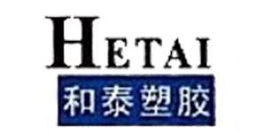 Наши партнеры