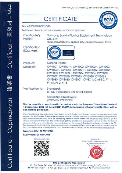 Почему выбирают нас?