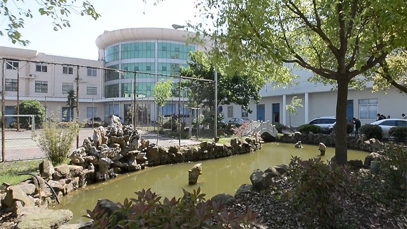 Профиль компании