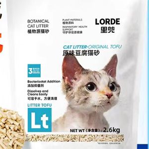 Экструдер для производства полиэтиленовой пленки (СРЕ)