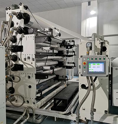 Линия производства полиэтиленовой дышащей пленки