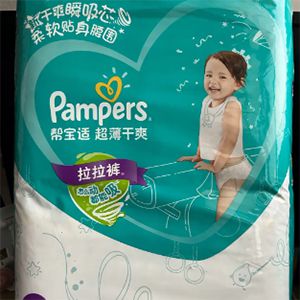 Линия производства полиэтиленовой дышащей пленки