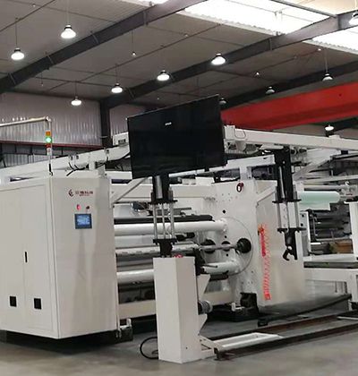 Линия для производства полиэтиленовой тисненой пленки