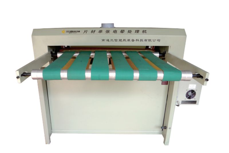 Станция разгрузки листовых материалов